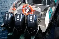 Πλοίο περιπολίας προς πώληση