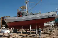 Πυροσβεστικό σκάφος προς πώληση
