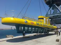 Υποβρύχιο προς πώληση