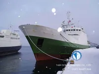 Τράτα προς πώληση