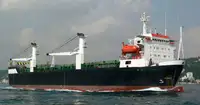 Πλοίο Reefer προς πώληση