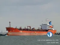 Δεξαμενόπλοιο πετρελαίου/χημικών προϊόντων προς πώληση