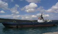 Oil/Chemical tanker προς πώληση