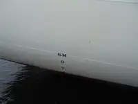 Πλοίο περιπολίας προς πώληση