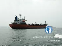 Δεξαμενόπλοιο πετρελαίου/χημικών προϊόντων προς πώληση