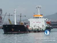 Δεξαμενόπλοιο πετρελαίου/χημικών προϊόντων προς πώληση
