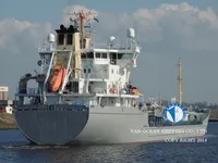 Δεξαμενόπλοιο πετρελαίου/χημικών προϊόντων προς πώληση