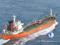Δεξαμενόπλοιο πετρελαίου/χημικών προϊόντων προς πώληση