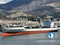 Ψυκτικό πλοίο προς πώληση