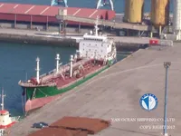 Δεξαμενόπλοιο πετρελαίου/χημικών προϊόντων προς πώληση