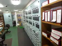Πλοίο φέρι μποτ προς πώληση