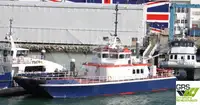 Wind farm service vessel προς πώληση