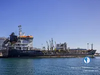 Δεξαμενόπλοιο πετρελαίου/χημικών προϊόντων προς πώληση