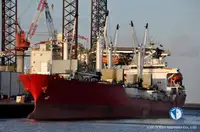 Ψυκτικό πλοίο προς πώληση