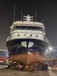 Purse seiner προς πώληση