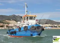 Ρυμουλκό πλοίο προς πώληση