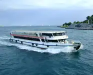 Πορθμείο προς πώληση