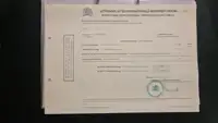 Πλοίο υποστήριξης προς πώληση