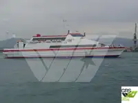 Κρουαζιερόπλοιο προς πώληση