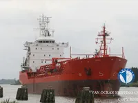 Δεξαμενόπλοιο πετρελαίου/χημικών προϊόντων προς πώληση