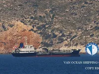 Δεξαμενόπλοιο πετρελαίου/χημικών προϊόντων προς πώληση