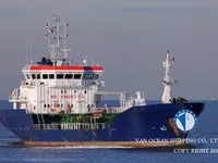 Δεξαμενόπλοιο πετρελαίου/χημικών προϊόντων προς πώληση