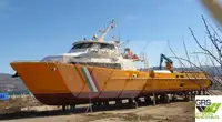 Πλοίο υποστήριξης αιολικού πάρκου προς πώληση