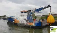 Πολυλειτουργικό προς πώληση
