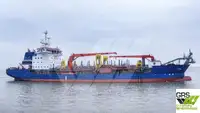Dredger προς πώληση