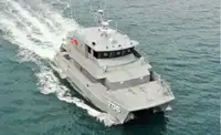 Καταμαράν προς πώληση