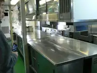 Καταμαράν προς πώληση