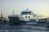 Πορθμείο προς πώληση