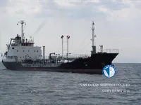 Δεξαμενόπλοιο πετρελαίου/χημικών προϊόντων προς πώληση