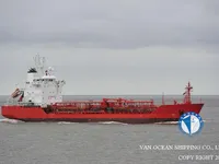 Δεξαμενόπλοιο πετρελαίου/χημικών προϊόντων προς πώληση