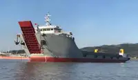Φορτηγίδα προς πώληση