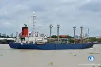 Πλοίο Reefer προς πώληση