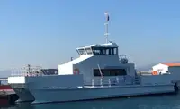 Καταμαράν προς πώληση