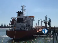 Δεξαμενόπλοιο πετρελαίου/χημικών προϊόντων προς πώληση