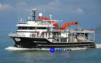 Πλοίο για αλιεία με δίχτυ περιμετρικής ρυμούλκησης προς πώληση