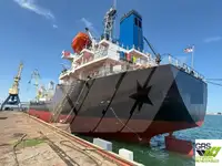 Πλοίο μεταφοράς χύδην φορτίου προς πώληση