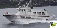 Κρουαζιερόπλοιο προς πώληση