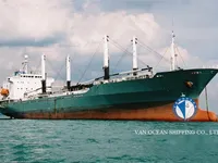 Ψυκτικό πλοίο προς πώληση
