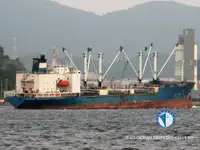 Ψυκτικό πλοίο προς πώληση