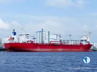 Δεξαμενόπλοιο πετρελαίου/χημικών προϊόντων προς πώληση