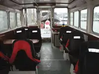 Πλοίο περιπολίας προς πώληση