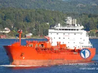 Δεξαμενόπλοιο πετρελαίου/χημικών προϊόντων προς πώληση
