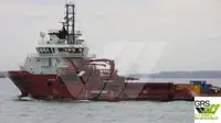 Πλοίο υποστήριξης προς πώληση