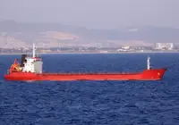 Πλοίο μεταφοράς χύδην φορτίου προς πώληση