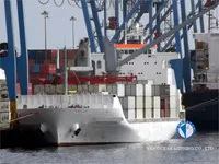Ψυκτικό πλοίο προς πώληση