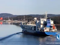 Ψυκτικό πλοίο προς πώληση